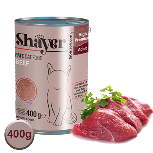 کنسرو پته با طعم گوشت